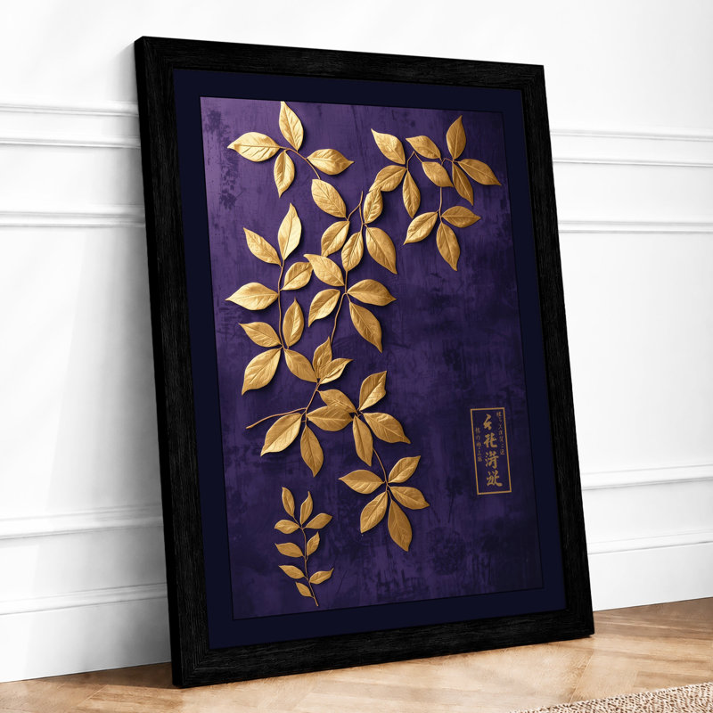 Golden Leaves Descending Botanical - Framed Print, Black, A3 - 42.0 x 29.7 cm