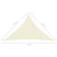 Arrya 2.5m x 2.5m Triangular Shade Sail-937727319
