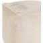 Repose-pieds carré Johnson 16 po-1665102078