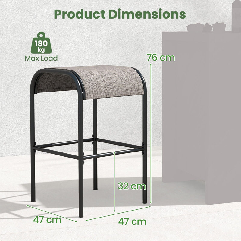 Metal Outdoor Stool