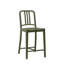 111 Navy® Stool by Coca-Cola-86434346-86434349