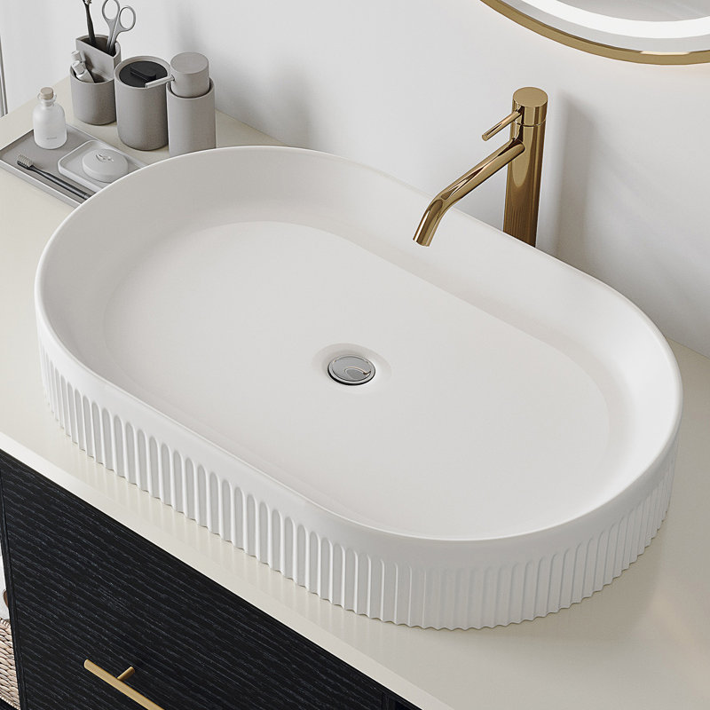 22.8-In Vessels Bathroom Vanity