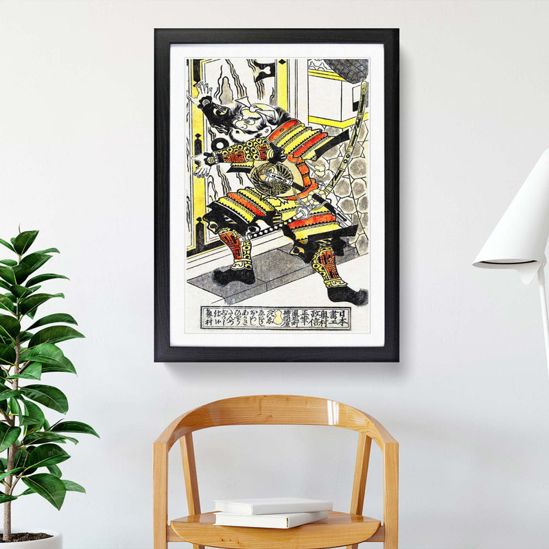 Warrior by Okumura Masanobu - Picture Frame Painting Print, 65cm H x 48cm W x 2cm D, Black Framed