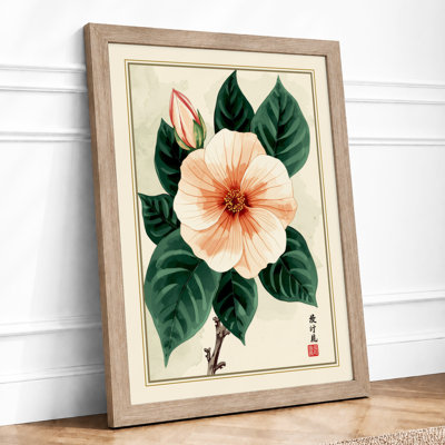 Hibiscus Study Botanical - Framed Print