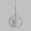 GLO 1 - Light Pendant-1235664034-1235664032-1235664037