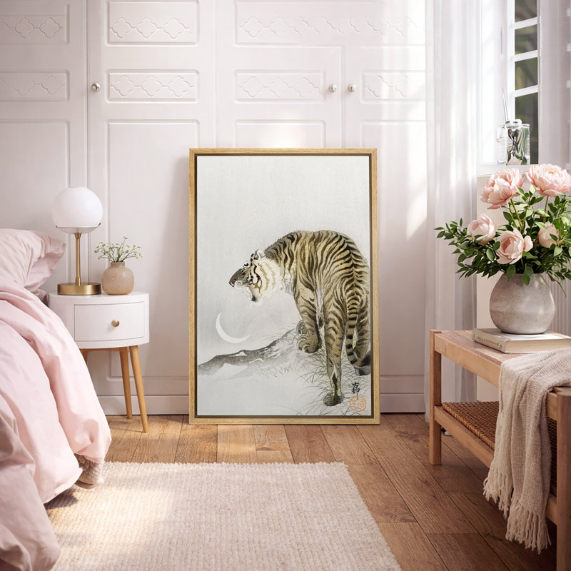 Tigre sous un croissant de lune, photos de faune rétro, impression sur toile encadrée, H 36 po x l 24 po x 1,5 po