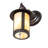 6" Wide Fulton Wall Sconce
