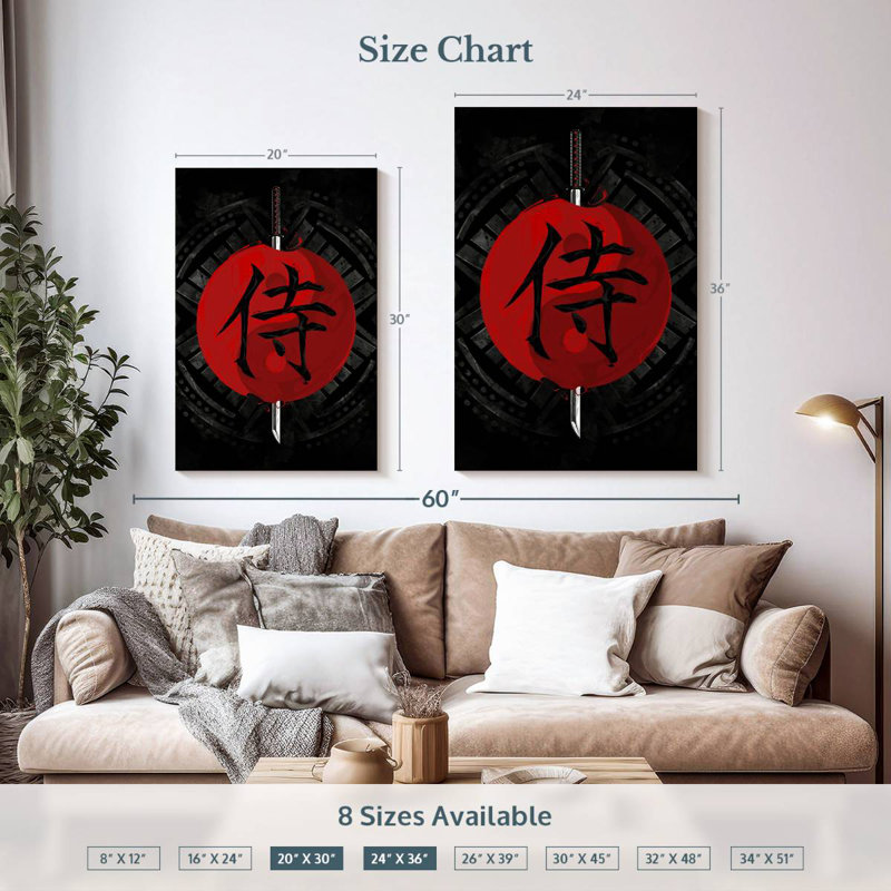 Mait Samurai Yin Yang, 36" H x 24" W