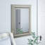 Miroir d'appoint Painesville