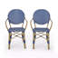 Chaise d'extérieur française
