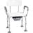 31 Bath Chair - Detachable Bucket For Disabled, White Disabled And Seniors, 31, Adjustable Height, Bin