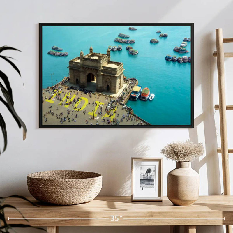 Porte d'entrée de l'Inde, 25 po x 17 po, Cadre flottant noir