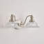 Luminaire de meuble-lavabo rétro Sand Nickel-1902668757-1902668759-1912500748