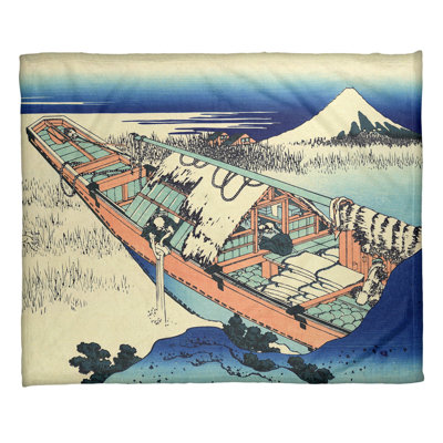  Jeté polaire Ushibori in Hitachi