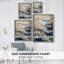 «LANDSCAPES Series CXCVII», reproduction encadrée - bois massif-916126803