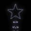 Artificial Christmas Cone Christmas Tree with LED-929636667-929636664