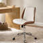 Chaise de bureau inclinable Oswina Ember-83688120