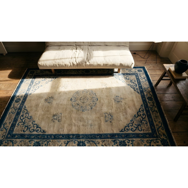 Antique Peking Small Scatter Size Wool Beige, Black Rug