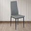 Akir 47.5 cm H Fabric Side Chair-1923517398-1923517399