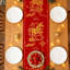 Chemin de table 2026 Year of the Horse, 13 x 47 pouces, décoration de Nouvel An lunaire