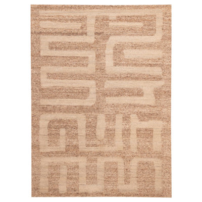 Merricks Brown Rug 8'5" x 11'5"