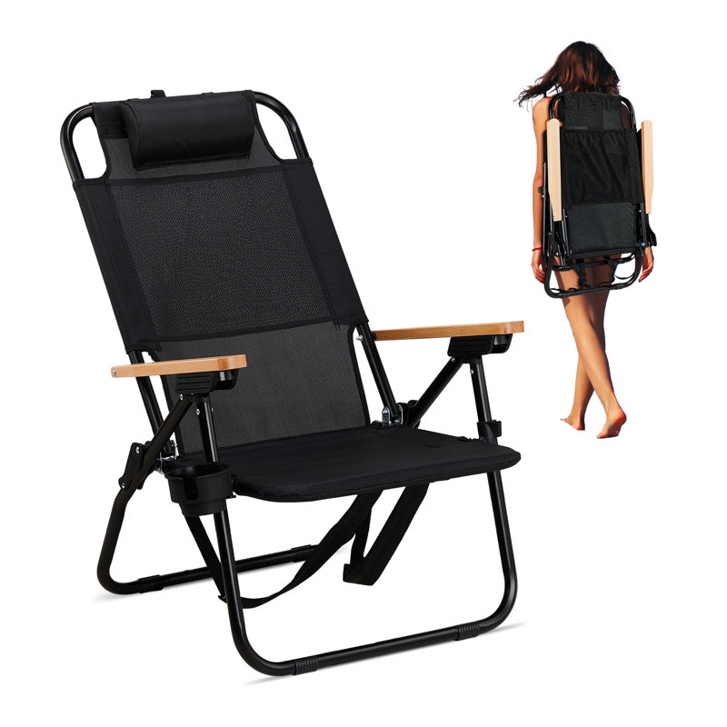 Patio Aluminum Beach Chair(Set Of 1), Black