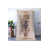 Tapis de couloir 3 pi 3 po x 6 pi 7 po