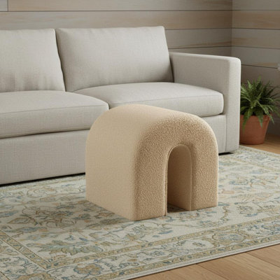 Repose-pieds 17 po Beige Boucle