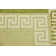 Balabak Indoor Rug