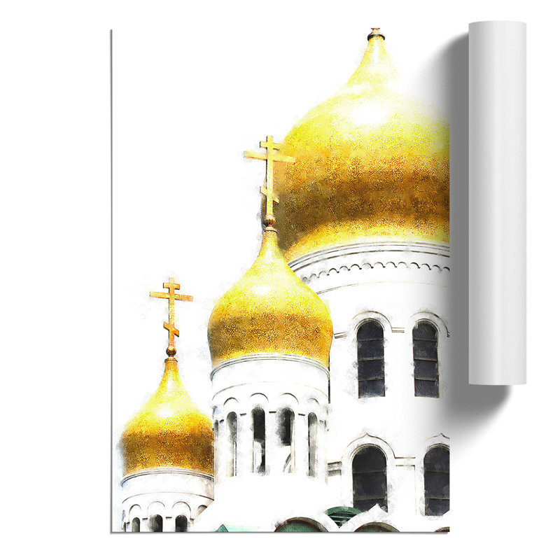 Cathedral In Moscow - No Frame Print, 59cm H x 42cm W x 0.1cm D