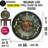 Wall Clock 26" Round Oversized for Living Room decor with Real Moving Gears (Glass cover) Belgium Collection-96952602