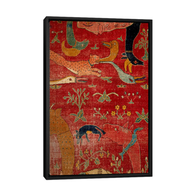 Islamic Canvas Art Traditional