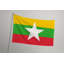 Drapeau de la Turquie - drapeau extérieur