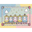 Tapis pour enfant Zoomie-1192647679