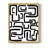 Shuffle II Framed Print - Solid Wood