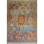 One-of-a-Kind 6'8" X 10'8" Area Rug