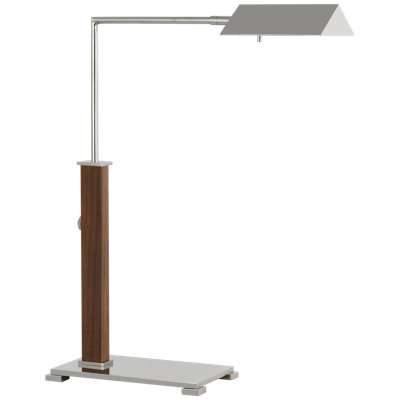 Copse Desk Table Lamp