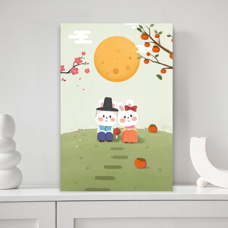 Print, 45.72cm H x 30.48cm W