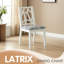 Chaise de salle à manger Latrix-171210859