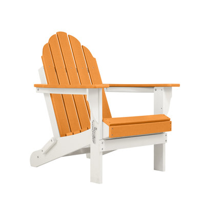 Rakesh HDPE Folding Adirondack Chair