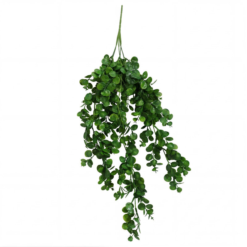 75cm Faux Plant