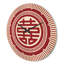 Horloge murale asiatique-63618355