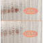 Doublure de rideau de douche PEVA-87773134