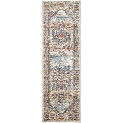 Tapis médaillon Machado pour le salon, la chambre et la cuisine, beige / ivoire