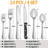 24 Pcs Silverware Set with Steak Knives Service for 4,Stainless Steel Flatware Set,Mirror Polished Cutlery Utensil Set,Home Kitchen Eating Tableware Set,Include Fork Knife Spoon Set,Dishwasher Safe