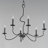 Olivia 6 - Light Dimmable Classic / Traditional Chandelier