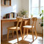 Ensemble de 2 chaises de salle à manger 100% bois massif de style Mid-Century avec dossier incurvé, chaise de cuisine avec patins réglables pour la salle à manger, la cuisine, le salon, le bureau, la couleur du bois naturel-1949400505