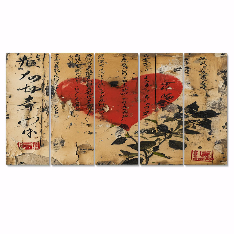 Sherree - Art mural abstrait 5 pièces, H 28 po x l 60 po
