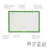 Tovolo Truebake Sil 1/2 Sheet Pan Mat With Grid For Baking