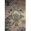 One-of-a-Kind 9'1" X 10'10" Area Rug
